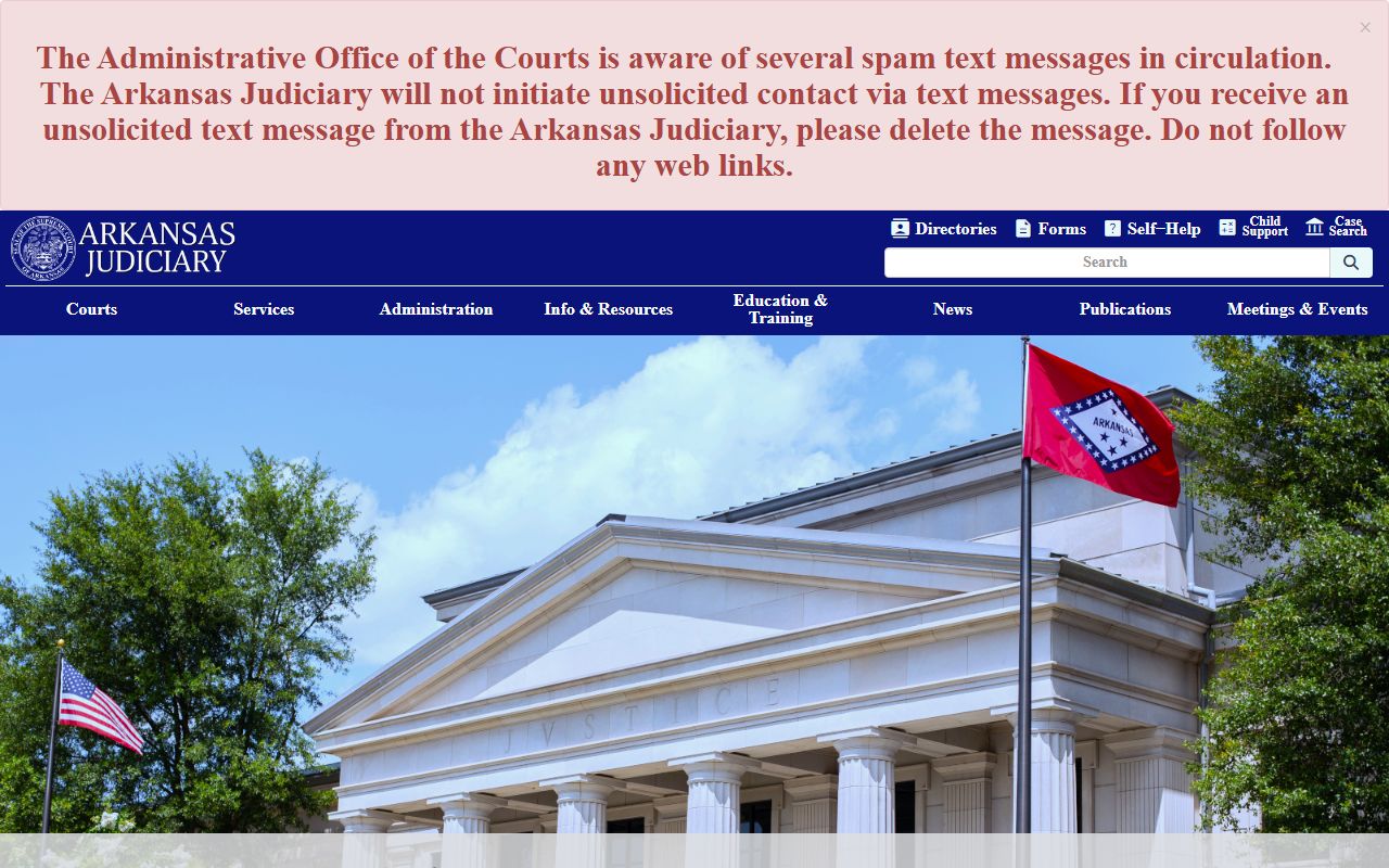Arkansas Judicial Branch phone directory clerk lookup